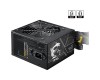 MSI MAG A750BN PCIE5 II power supply