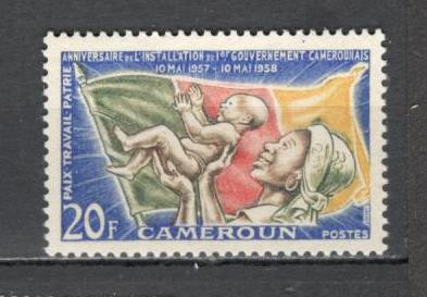 Camerun.1958 1 an Autonomia XC.409 foto