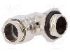 Presetupa zinc turnat sub presiune, M16, IP55, SKINDICHT&reg; RWV, LAPP - 52107810
