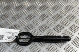 C&acirc;rlig de remorcare SKODA KAROQ NU7 2024 OEM: 8K0805615A | 31846849