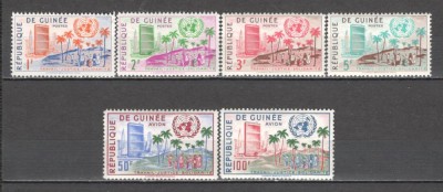 Guineea.1959 1 an aderarea la ONU MG.11 foto