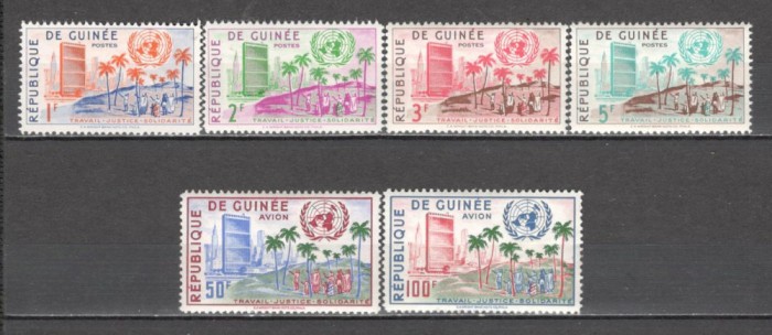 Guineea.1959 1 an aderarea la ONU MG.11