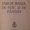 TARI DE PIATRA DE FOC SI DE PAMANT