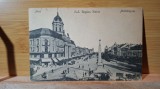 Carte postala AA11 Arad - Bulevardul Regina Maria circulata interbelica