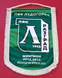 Fanion fotbal - PFC LUDOGORETS RAZGRAD (Bulgaria)