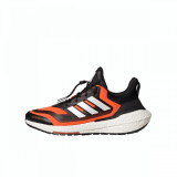 Pantofi Sport adidas ULTRABOOST 22 C.RDY II