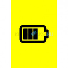 Baterie de telefon mobil VHBW Sony LIP1654ERPC, 1309-2682 - 3200mAh, 3.85V, Li-polymer