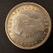 Moneda 1 Leu 1906 Carol I