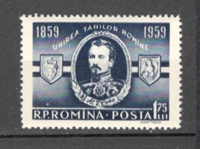 Romania.1959 100 ani Unirea Principatelor XR.368 foto