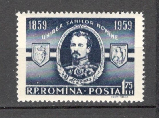 Romania.1959 100 ani Unirea Principatelor XR.368