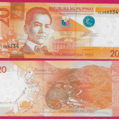 FILIPINE █ bancnota █ 20 Piso █ 2014A █ P-206 █ UNC █ necirculata