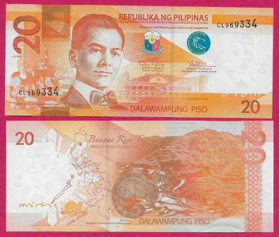 FILIPINE █ bancnota █ 20 Piso █ 2014A █ P-206 █ UNC █ necirculata foto