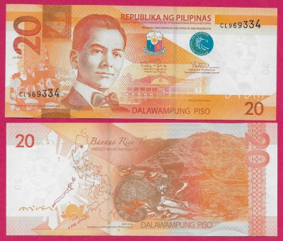 FILIPINE █ bancnota █ 20 Piso █ 2014A █ P-206 █ UNC █ necirculata foto