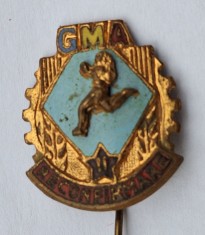 RPR - Insigna sport tineretul muncitor GMA categoria a 2a Reconfirmare anii 1950