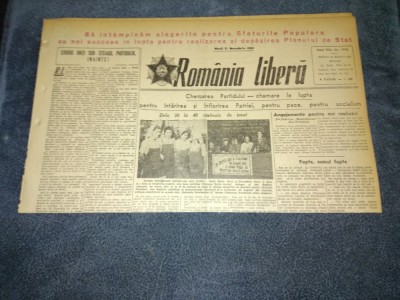 ZIARUL ROMANIA LIBERA 21 NOIEMBRIE 1950 foto