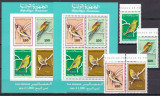 Tunisia 1992 fauna pasari MI 1246-1249 + bl.24 A+B MNH ww80