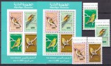 Tunisia 1992 fauna pasari MI 1246-1249 + bl.24 A+B MNH ww80, Nestampilat