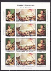 Ras al Khaima 1970 pictura Tiepolo nedant. MNH w66