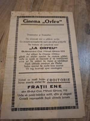 Program Cinema Orfeu foto