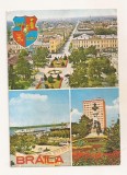 RF207 - Carte Postala - Braila, circulata 1978