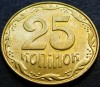 Moneda 25 COPEICI - UCRAINA, anul 2009 *cod 1959 B = UNC, Europa