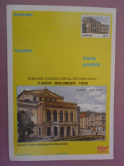 Bucuresti-vechiul teatru-Expozitia CARTO Bucuresti-carte postala necirculata foto