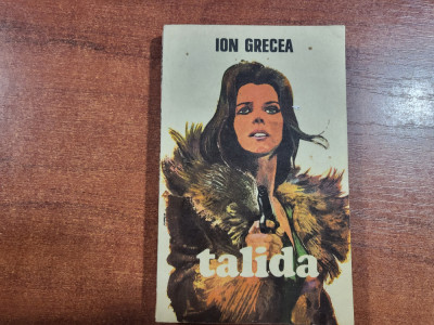 Talida de Ion Grecea foto