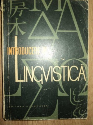 INTRODUCERE IN LINGVISTICA de ACAD. PROF. AL. GRAUR , 1965 foto