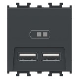 Schneider Electric priză dublă USB A Easy Styl, &icirc;ncastrată, neagră