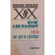 Cursa / Loc gol in calendar