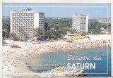 bnk cp Saturn - Vedere - necirculata