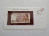 Belgia - 50 Francs 1966 - In plic de prezentare