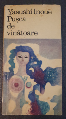 YASUSHI INOUE - PUSCA DE VANATOARE, 1969, 82 pagini foto