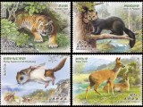 COREEA DE NORD 2021 FAUNA ANIMALE SALBATICE, Nestampilat