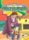 Gulliver in tara Liliputanilor. Descopera cuvintele misterioase din poveste - Editura Aramis