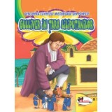 Gulliver in tara Liliputanilor. Descopera cuvintele misterioase din poveste - Aramis