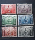 1937 SERIE INCORONARE GEORGE VI