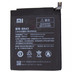Acumulator Xiaomi Redmi Note 4X, BN43 foto