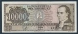 PARAGUAY █ bancnota █ 10000 Guaranies █ 1982 █ P-209 █ Serie A █ UNC necirculata