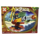 Lego Ninja NO.2044 model 6