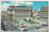 Bnk cp Bucuresti - Pe Calea Victoriei - uzata, Circulata, Printata