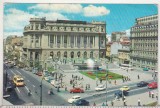 bnk cp Bucuresti - Pe Calea Victoriei - uzata