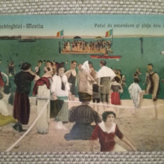 Carte Postală Baile Techirghiol Movila, circulată, 1927, foarte rară