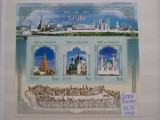 2005-Rusia-1000 ani Kazan-Bl75-MNH-Perfect, Nestampilat