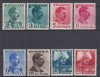 ROMANIA 1940 LP 140 REGELE CAROL II CULORI SCHIMBATE SERIE SARNIERA, Nestampilat