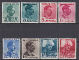 ROMANIA 1940 LP 140 REGELE CAROL II CULORI SCHIMBATE SERIE SARNIERA, Nestampilat