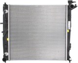Radiator Kia Carens 13-, motor: 1.7 Crdi, 485x480x16, OEM/OES (Hanon), Aluminiu/ Plastic brazat, 25310A4510; 25310A4520