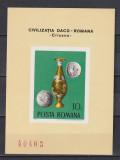 AREHEOLOGIE DACO -ROMANA 1976 LP.910 MNH