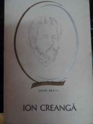 Ion Creanga - Savin Bratu ,548185 foto