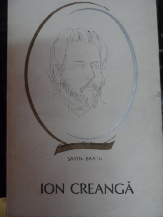Ion Creanga - Savin Bratu ,548185